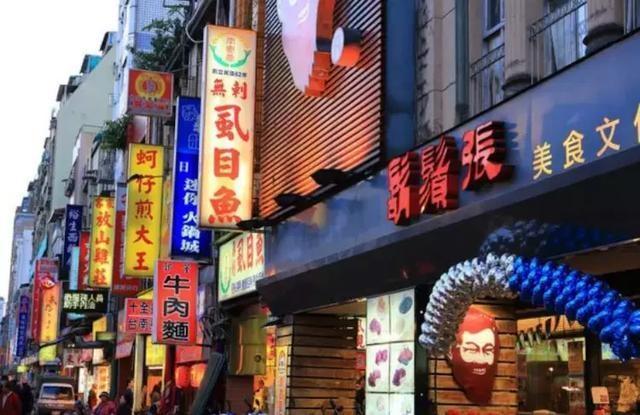 国内最小的省会城市，面积还比不上小县城，经济却是世界一线水平