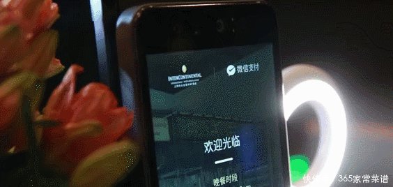 耗时12年，中国建了一座“世界最矮高楼”，全世界一片惊叹！