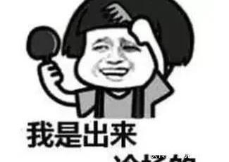  【江西】请注意，江西雨水来袭