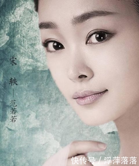『身边』扒一扒《庆余年》原著里张若昀饰演的范闲身边的五位女人