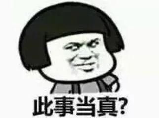  「珠海」珠海、中山、广州南、虎门、深圳北、深圳坪山将有高铁