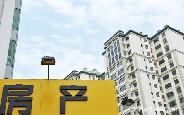 买房5年后再出手，至少要涨多少才保本？答案出乎意料