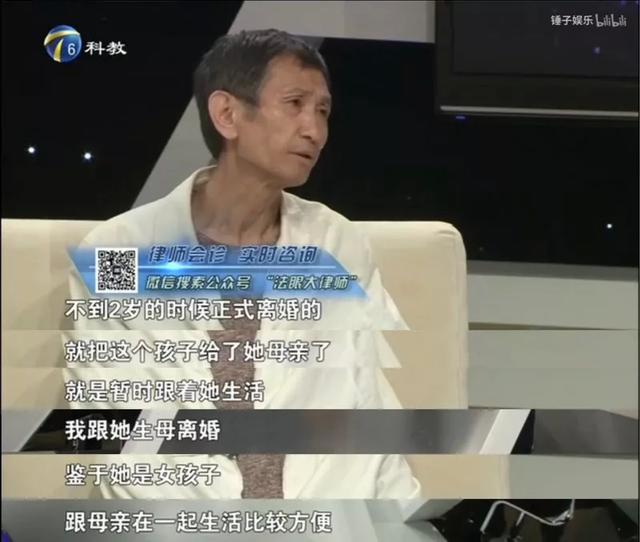 撞破男友出轨、被生父勒索5000万!她也许是娱乐圈最倒霉女星