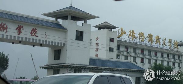 寻古探幽，跨越苏皖豫陕，名扬万里少林寺