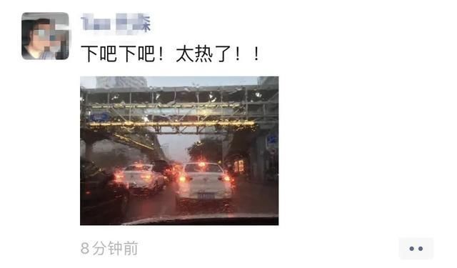  「预警」雨雨雨+冷空气来了！广西多地连发预警，未来几天天气是……