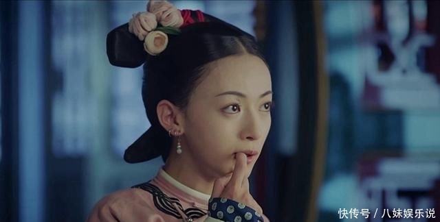 延禧攻略:女主7集干翻5个角色,连甄嬛都比不上