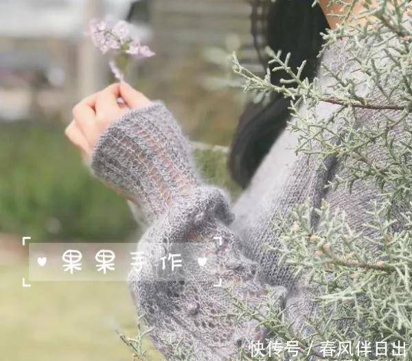 『图解』百搭的大泡泡袖套头毛衣,DIY手工棒针编织,附图解教程