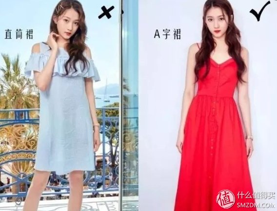 肩宽要如何修饰才能看起来更有少女感?