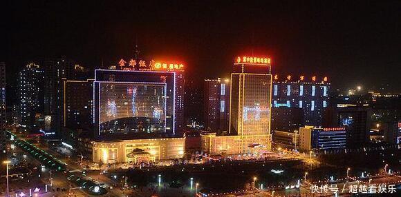  #唯一#中国唯一一个三千年没改名字的地级市