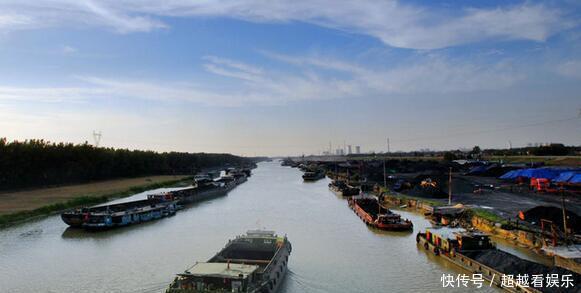  #唯一#中国唯一一个三千年没改名字的地级市