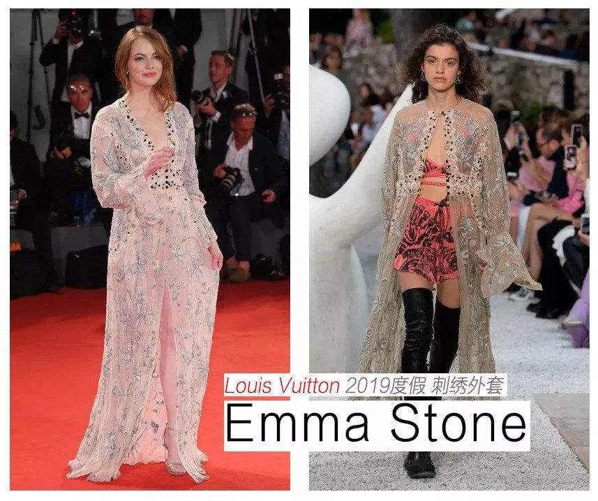 表姐用一条皮裤“进宫”了，Gaga拎的第一只Cline新手袋长什么样?