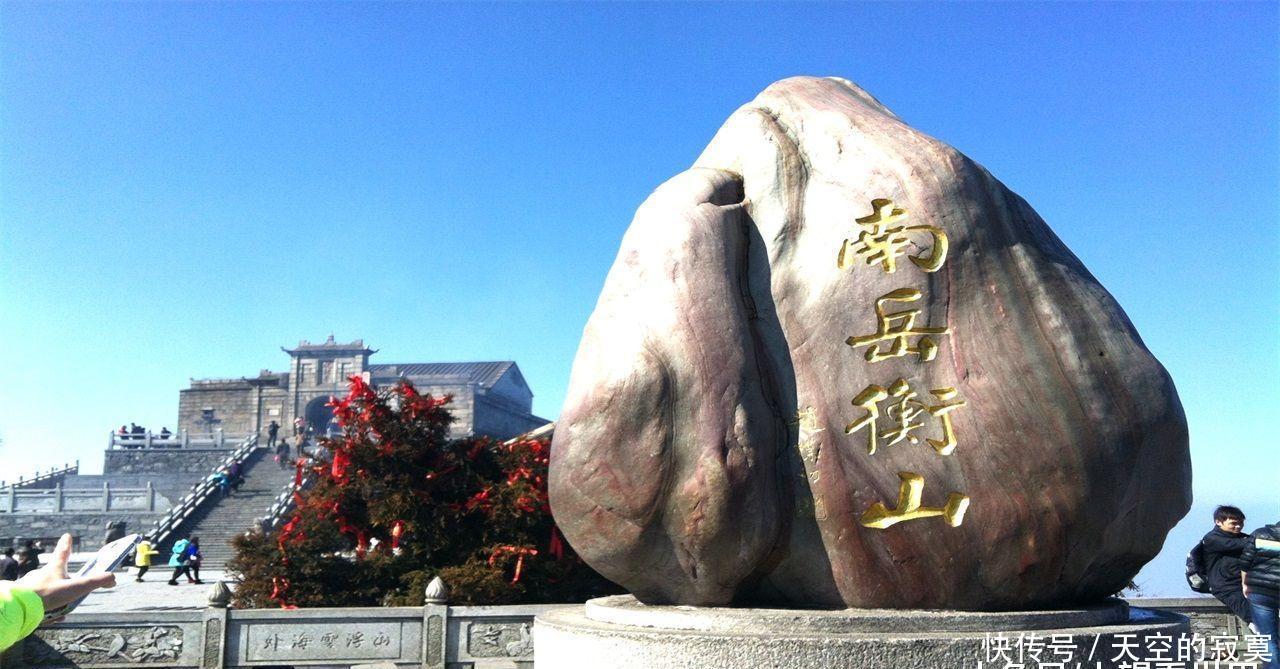  「潜力」湖南最具潜力的城市，发展实力比肩长沙，是你家乡吗？