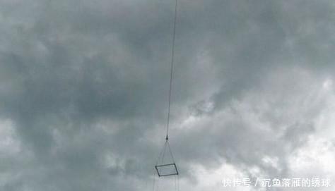 小伙开心自驾游，不料却被导航给坑了，被逼无奈只得求助直升机！