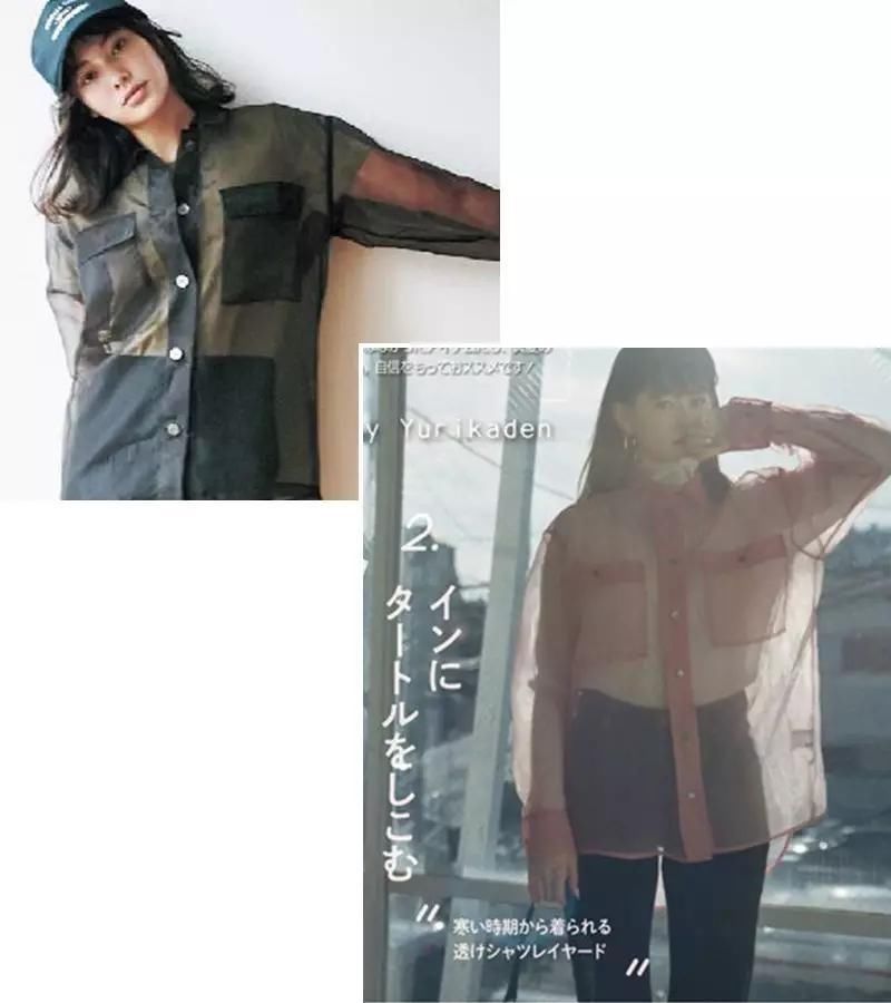  『太美』2020春天流行这4件衬衫，太美了！