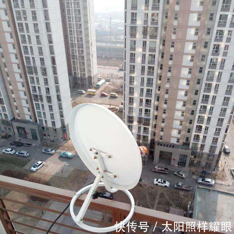  [安装]我国为何禁止安装卫星锅如今终于明白，原来国家都是为我