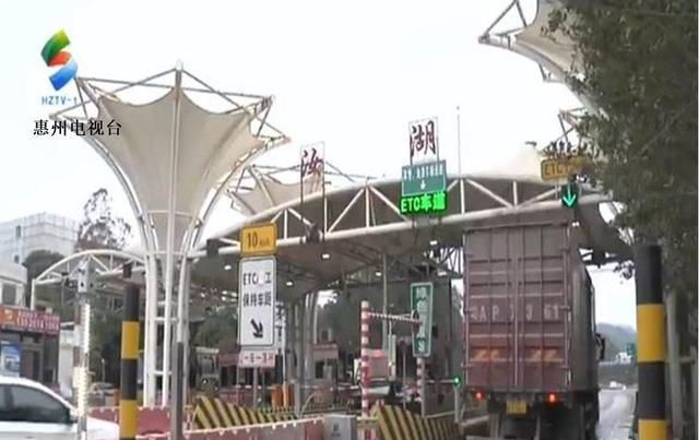  综合：ETC:高速公路综合收费，升级第一天车辆积压事故多发