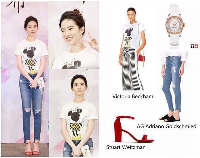 刘亦菲瘦回来了！变成尖下巴的刘天仙穿牛仔裙配丸子头仙气满满！