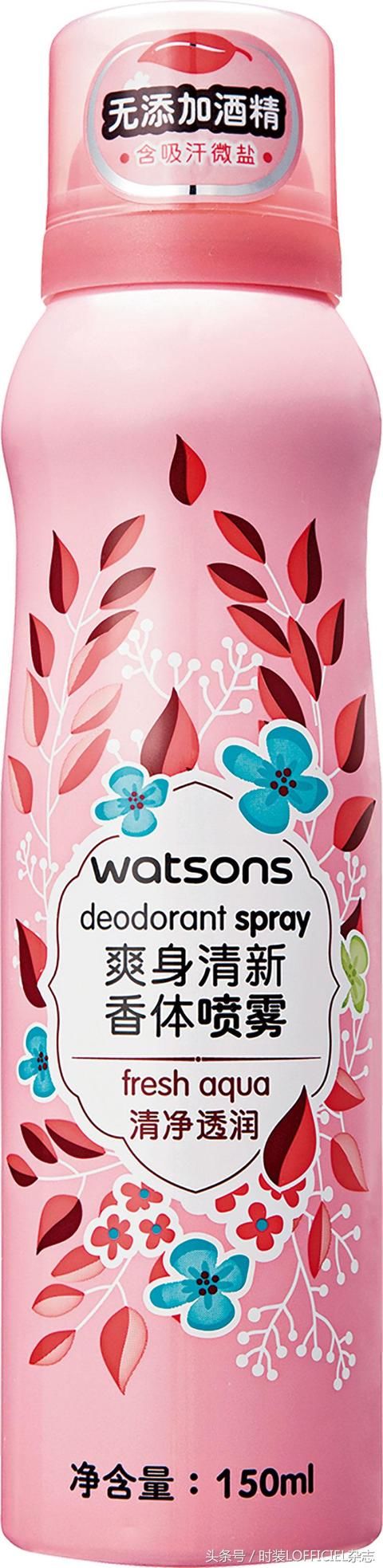 夜行者的露肤记LET'SGOPARTY