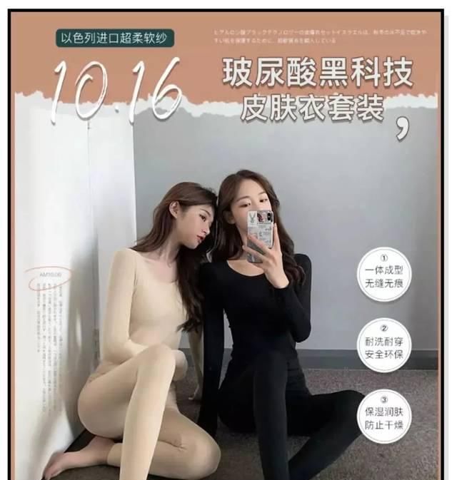  #当众#网络红人淘宝网店剽窃成瘾？当众“作假”Nike，胆真肥！