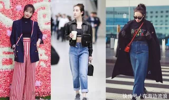 宽松■这样穿,教你把 ‘腰线’ 显出了!