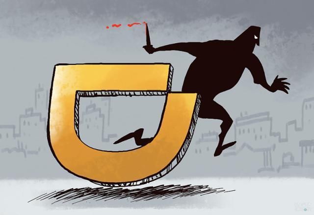  【替罪羔羊】滴滴新规试推行，提升车辆品质与服务？还是用户成