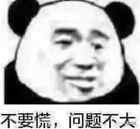 【 药粉】吃下一口后......中毒身亡！，假医生为证明自己的偏方安全