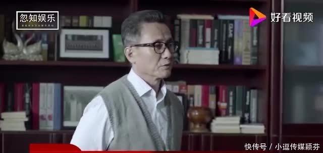 人民的名义为何省委书记沙瑞金，和副书记高育良，几乎0交流