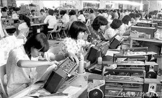 深圳1983老照片, 图2很高端图5面试的女孩很漂亮
