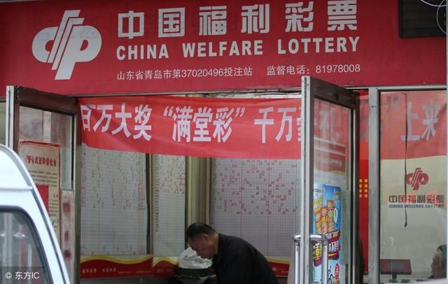 网上买彩票被骗,报案遇假网警又被骗,真替他智商着急