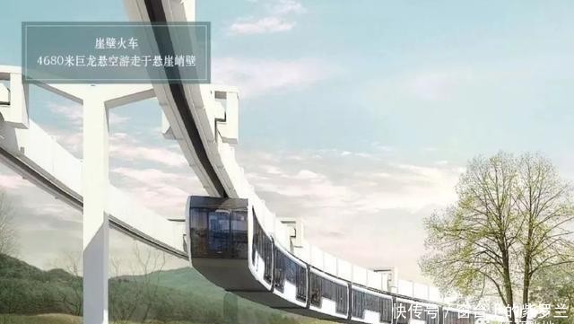  「列车」武汉“空中列车”来了，年内将试跑