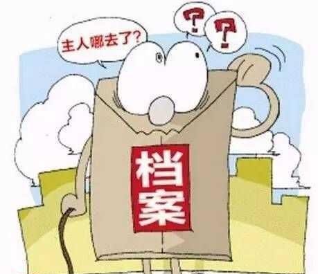  [情况]你知道哪些情况可以认定为社保视同缴费年限，哪些不可以