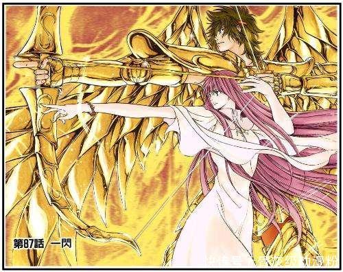 圣斗士:来说说lc中哪位黄金的死最让你牵挂