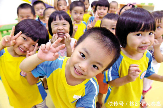 家长如何引导孩子爱上学习?