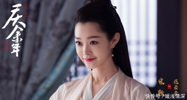 庆余年为什么爱奇艺