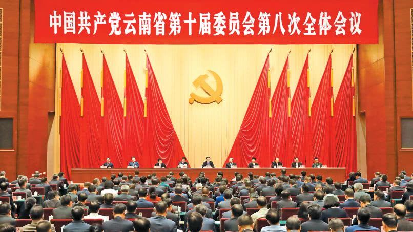  秦光荣|正省级老同志出席的这个会上，省委书记再批秦光荣