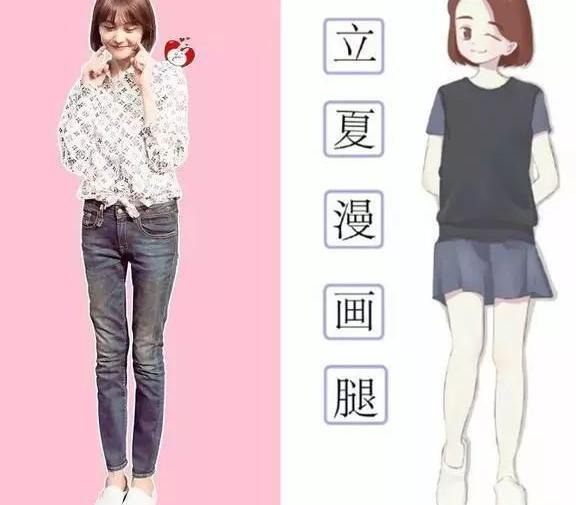 沈月被嘲“娱乐圈最丑女明星”！肩宽、腿粗真的没救了吗？