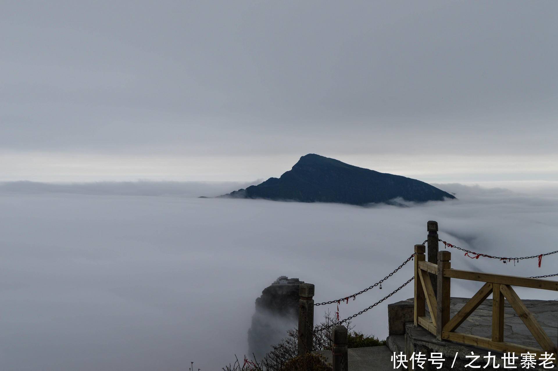 贵州梵净山的“果然神兽”有多奇？很多当地人都不知道