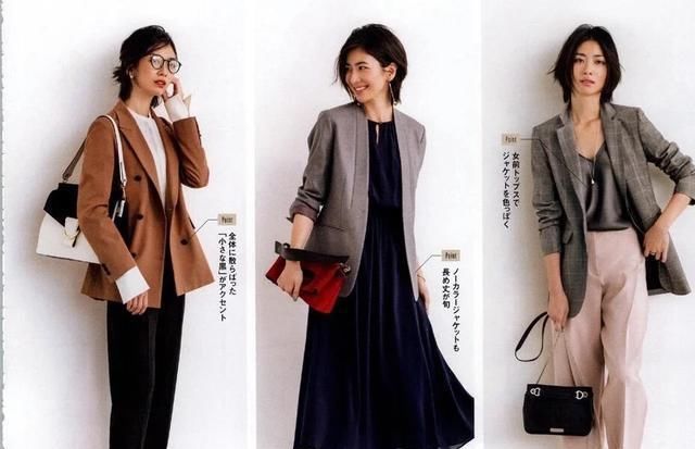  『女人』40岁的女人怎么穿衣服显得比较知性优雅?