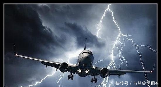 哈空难是什么飞机