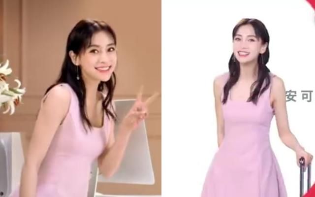 29岁baby和26岁热巴同穿小粉裙，是不是真的女神脸，一目了然！