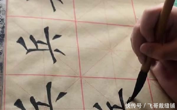  『劲练』7岁孩子写得一手精妙绝伦的柳楷，笔法劲练，让书法家们汗颜