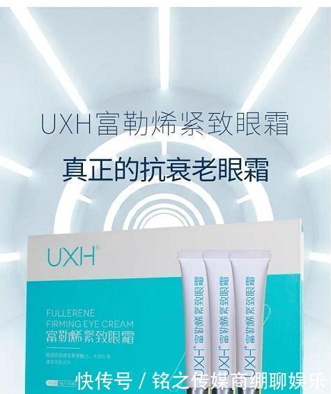 「眼霜」无限回购的眼霜推荐,这5款人气口碑不错的眼霜(值得收藏)