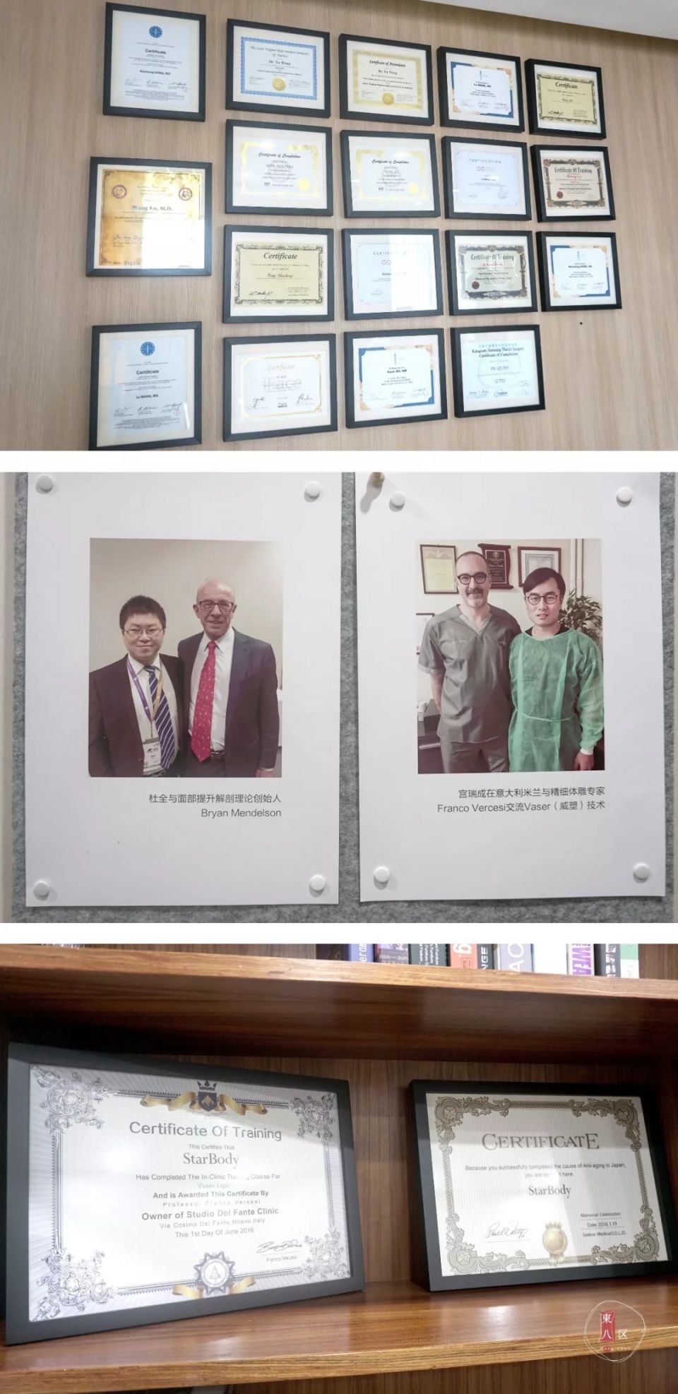 你以为健身房发照片的网红都是靠撸铁来瘦身的??其实真相是这样的