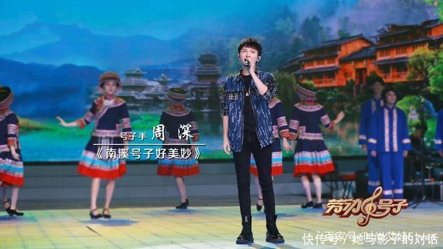【岁周】28岁周深终于放狠招,穿牛仔短装161cm变181cm,身材比例堪比男模