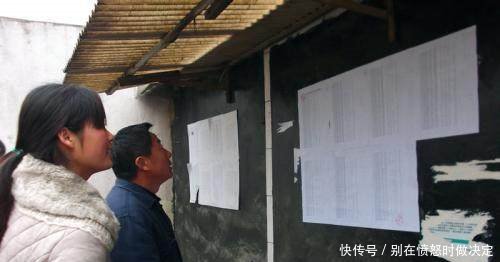 再过几天，农村有5项上万元补贴开始申领，符合的农民尽早准备了