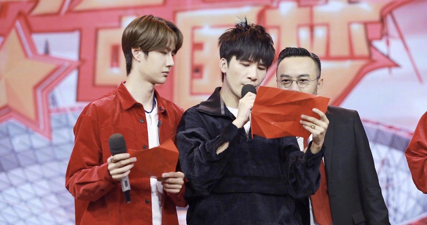 天天向上有了王一博收视率