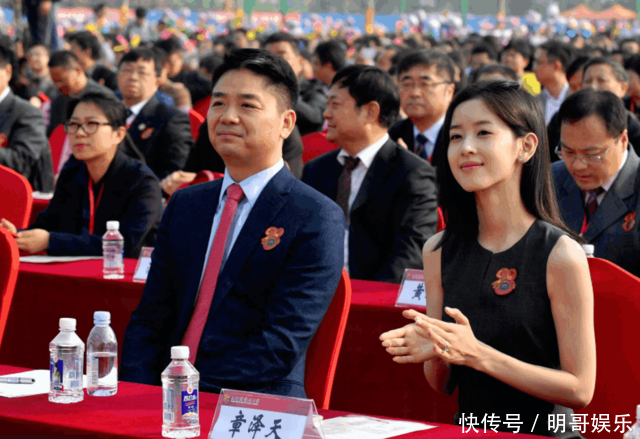 刘强东出事，日媒高调报道此事，看了内容章泽天可能会“气炸”吧