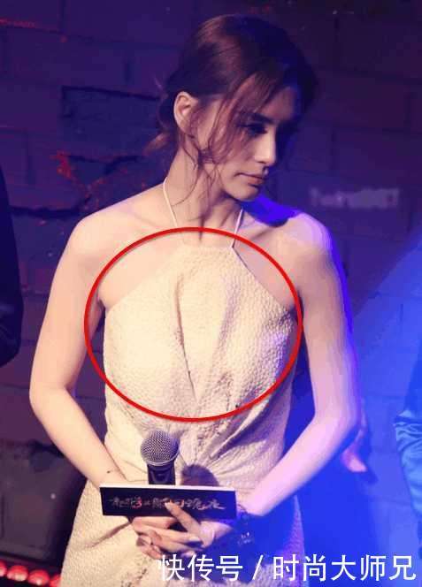 阿娇虽说是自然美, 这件抹胸裙 好看的 不要不要的