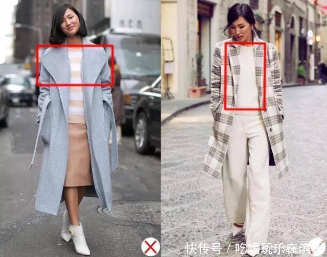 长大衣如何内搭