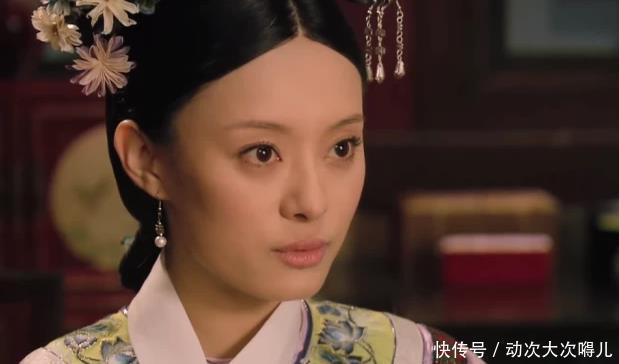 「安陵容」甄嬛当着华妃的面勾引皇上，只可惜华妃傻乎乎没听懂
